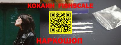 стафф Анжеро-Судженск