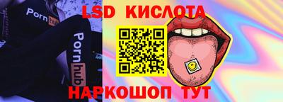 мефедрон мука Ангарск