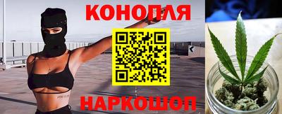 стафф Анжеро-Судженск