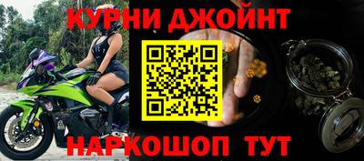 стафф Анжеро-Судженск