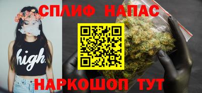 стафф Анжеро-Судженск