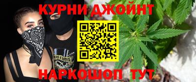 а пвп мука Анапа