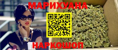 а пвп мука Анапа