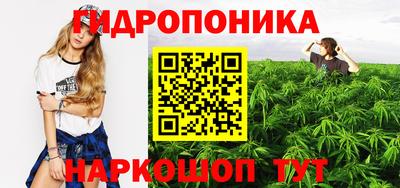 а пвп мука Анапа
