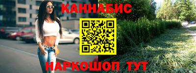 а пвп мука Анапа