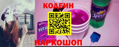 а пвп мука Анапа