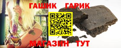 а пвп мука Анапа