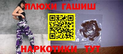 стафф Анжеро-Судженск