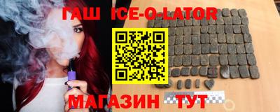 стафф Анжеро-Судженск
