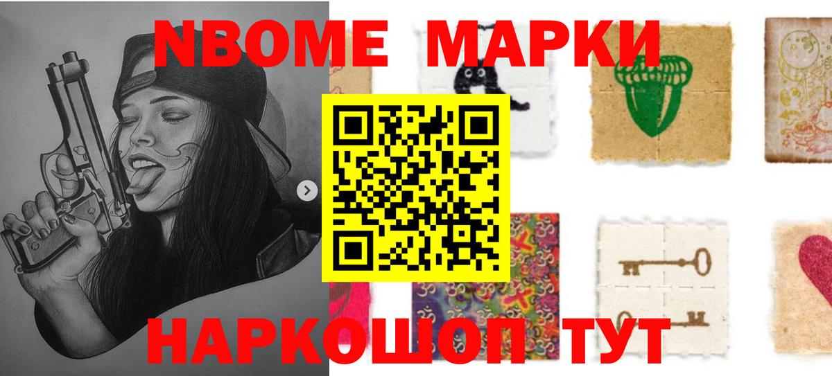 Бахчисарай  ЛСД экстази кислота  LSD-25 экстази ecstasy  Вход с VPN 